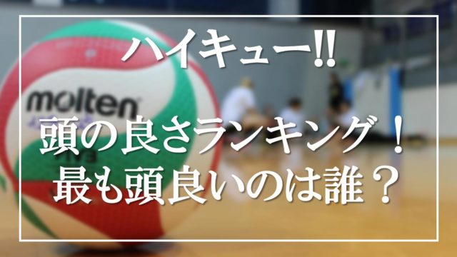 ちびまる子ちゃん 大野くんのモデルは長谷川健太 大人びて見える理由を考察 アニモドラ