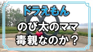 千と千尋の神隠し 特徴的な声のカエル男に名前がある 声優や印象的なセリフまとめ アニモドラ