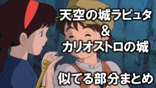 魔道祖師 アニメ Youtube 見れない