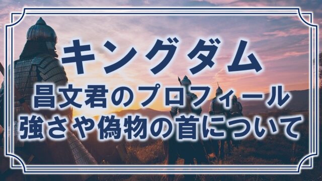 スラムダンク 安西先生のモデルとなった島本ってどんな人 かわいいという評判も アニモドラ